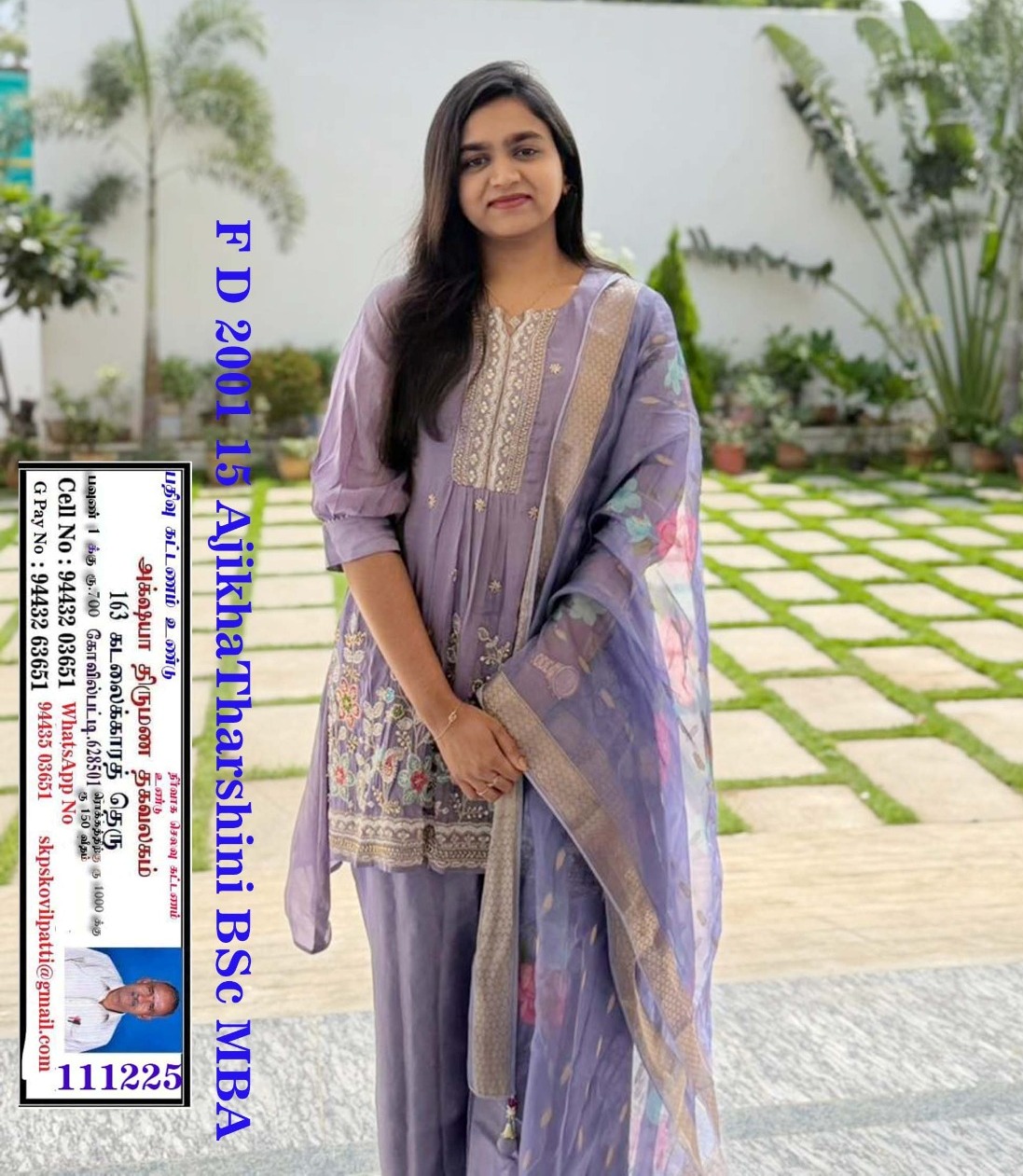 S.Ajikha Tharshini