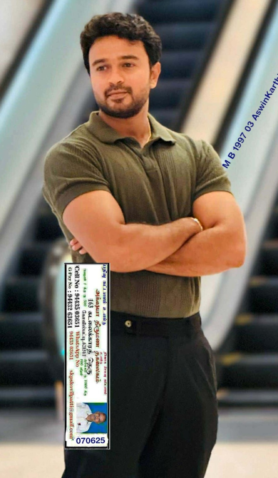 Ashwin Karthik Rajeev