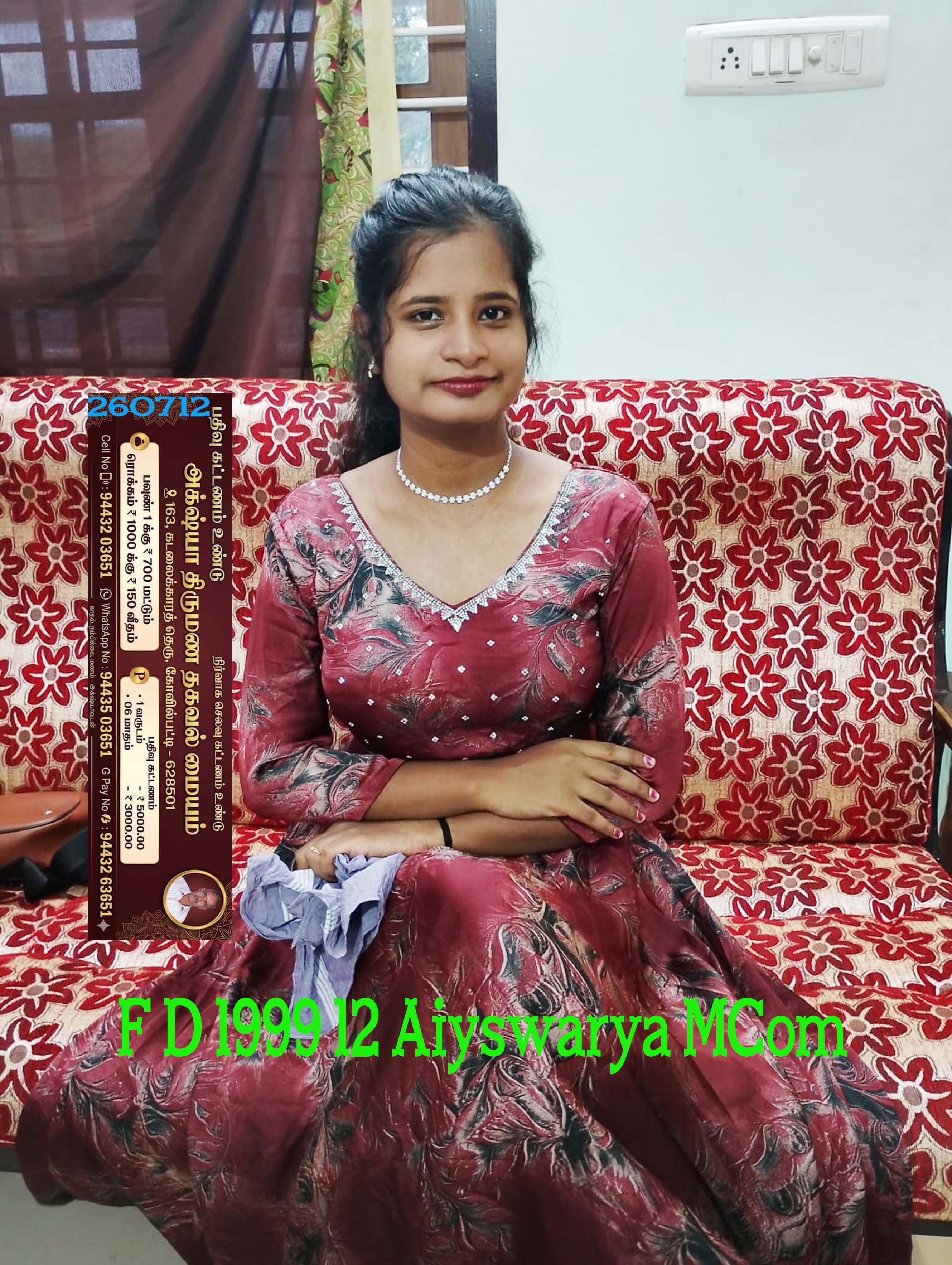 Selvi.G.Aiyswarya