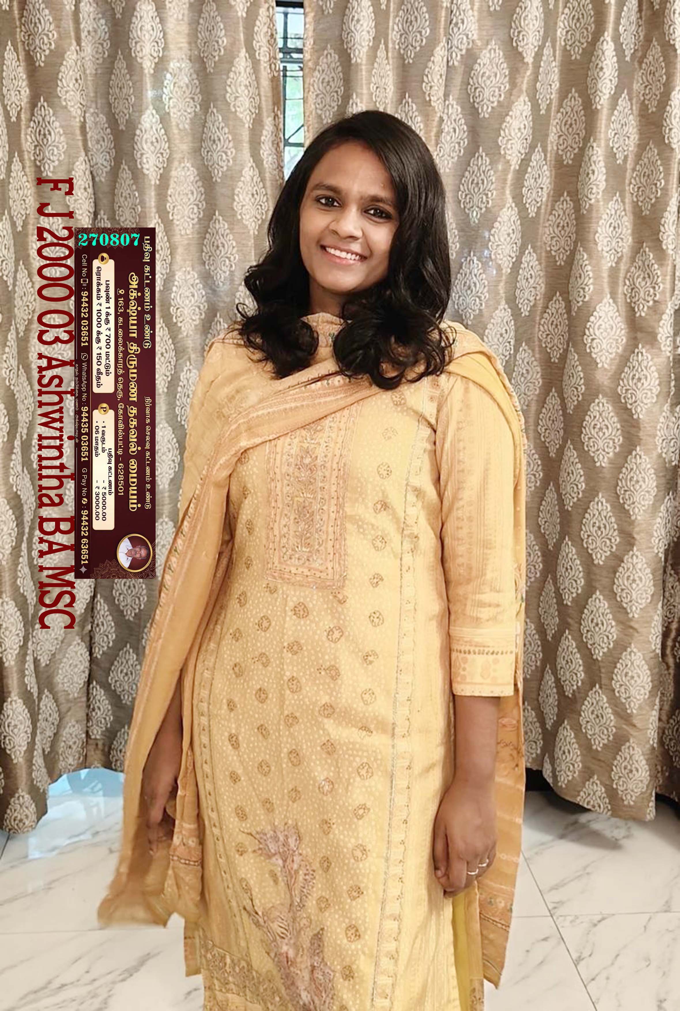 ASHWINTHA ANAND