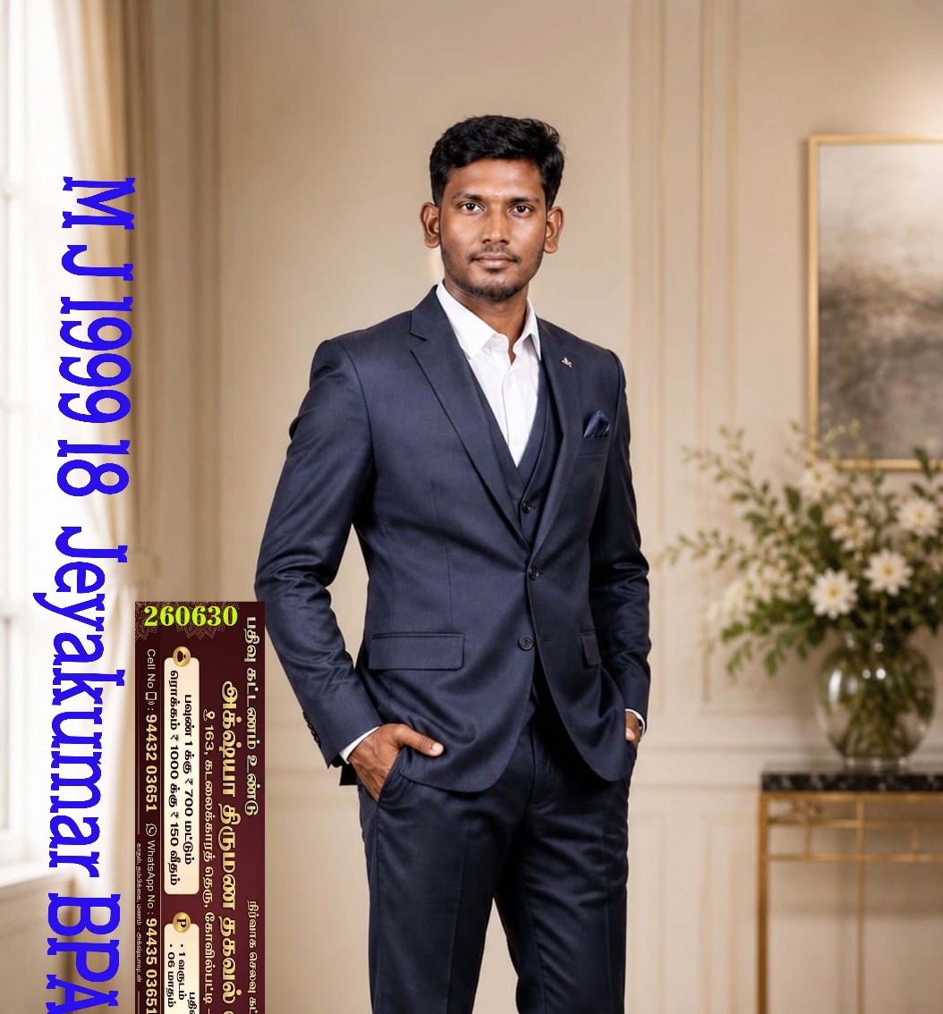 JEYAKUMAR P