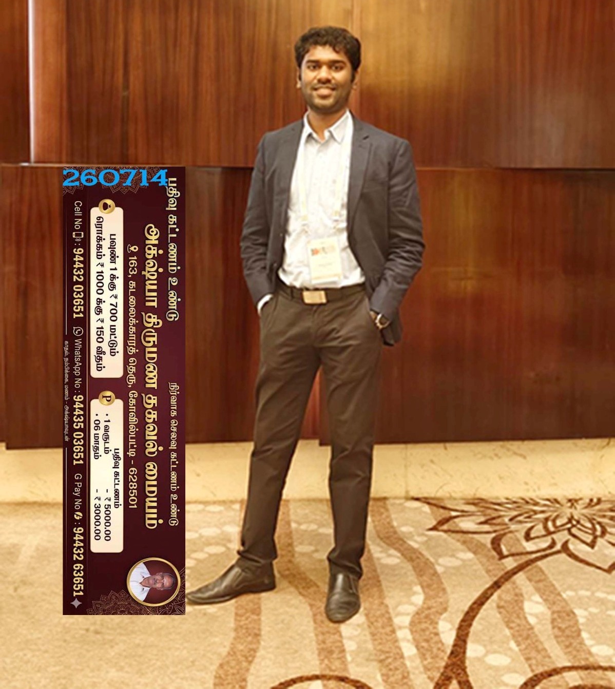 S.N. Jawahaar Aravind