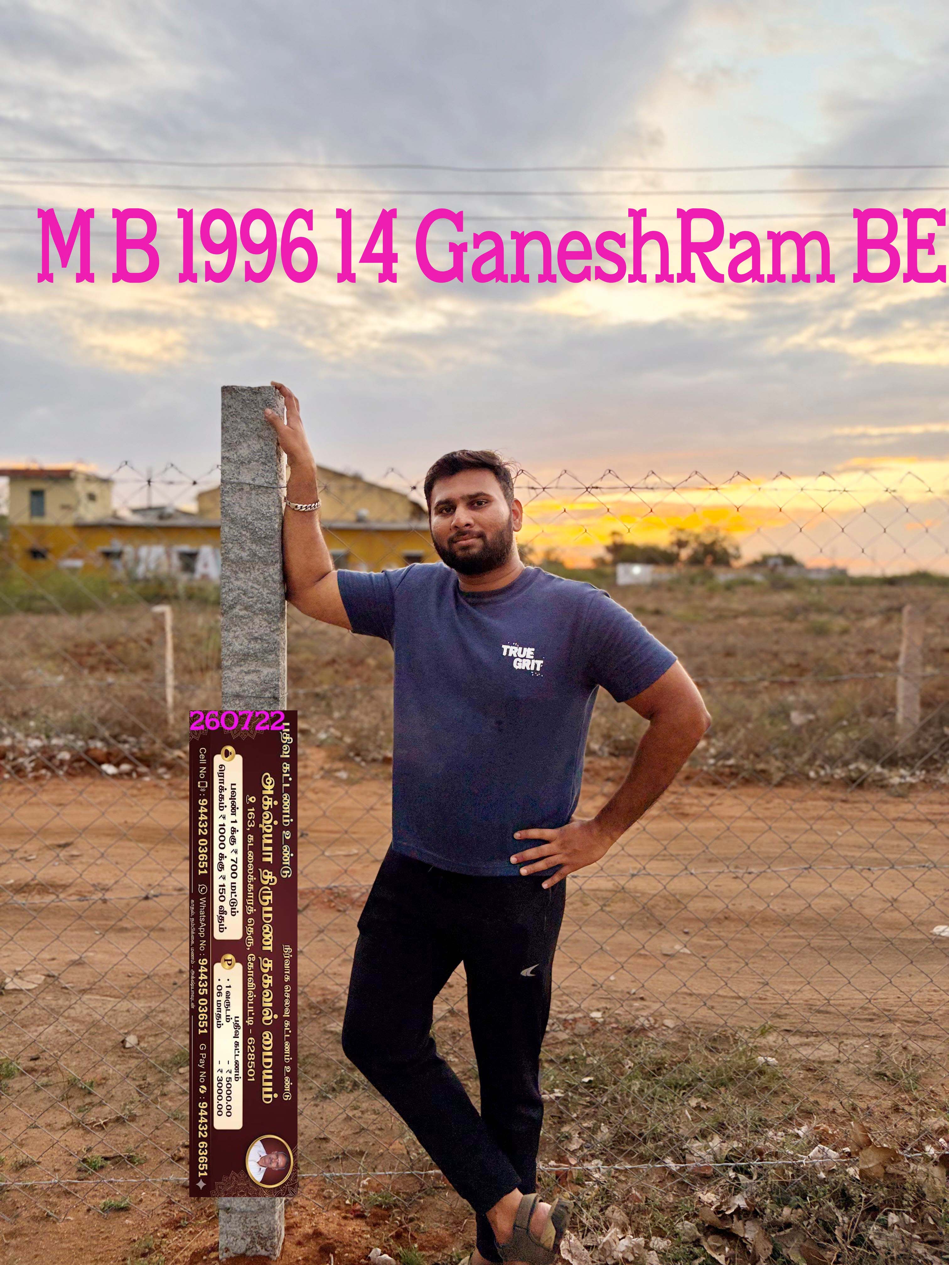 P.Ganeshram
