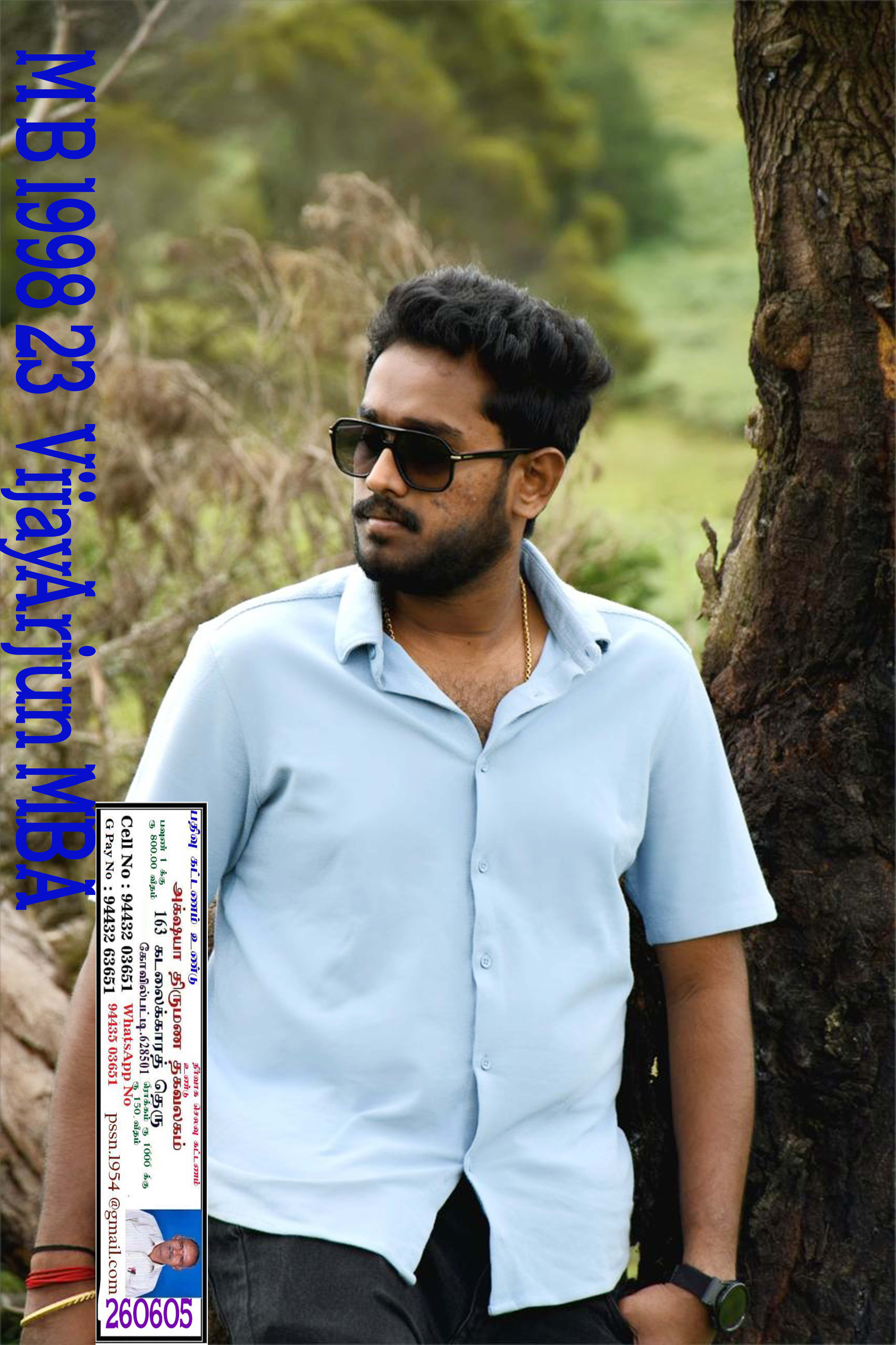 N.VijayArjun