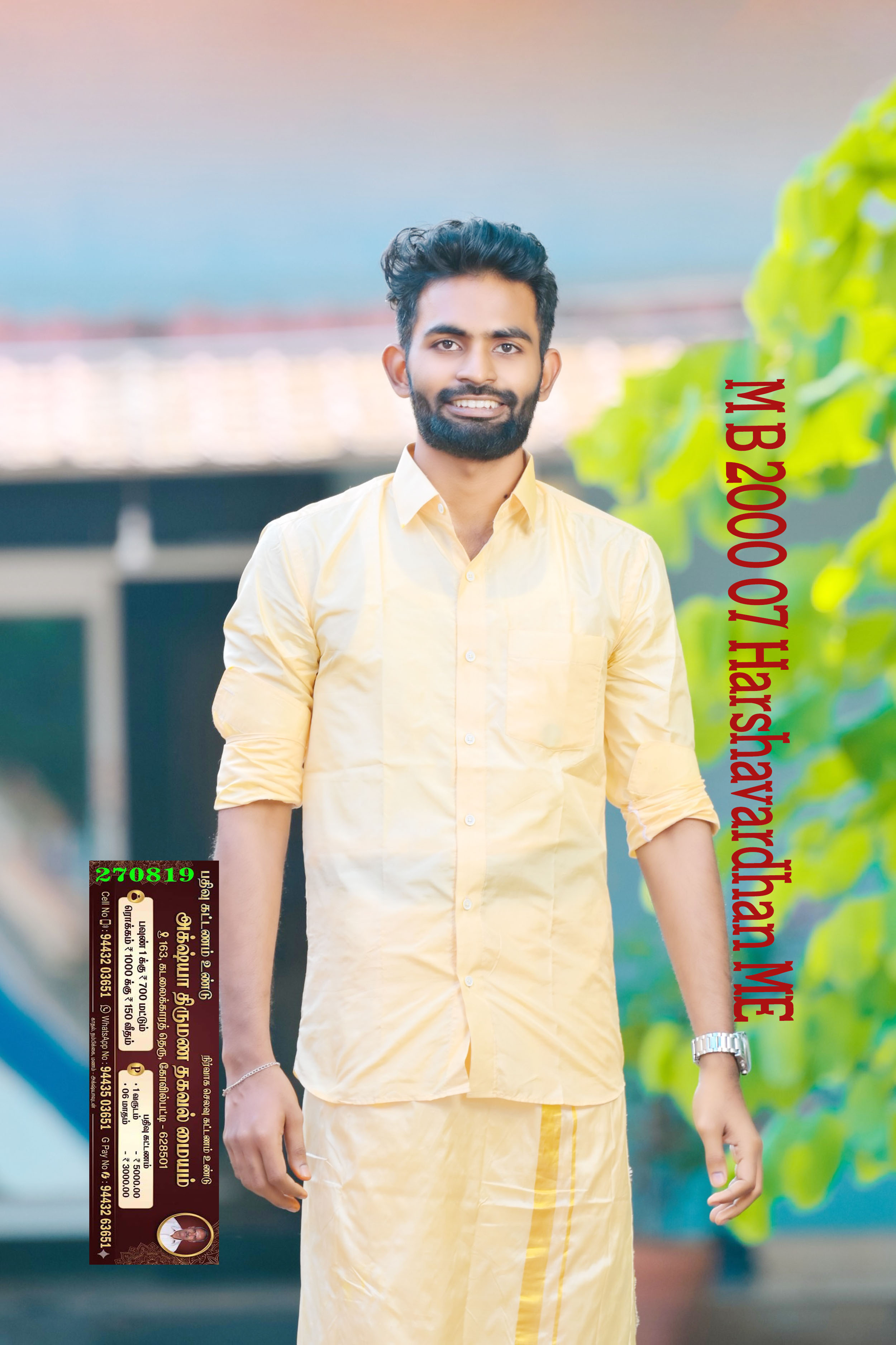 K.ஹர்ஷவர்தன்
