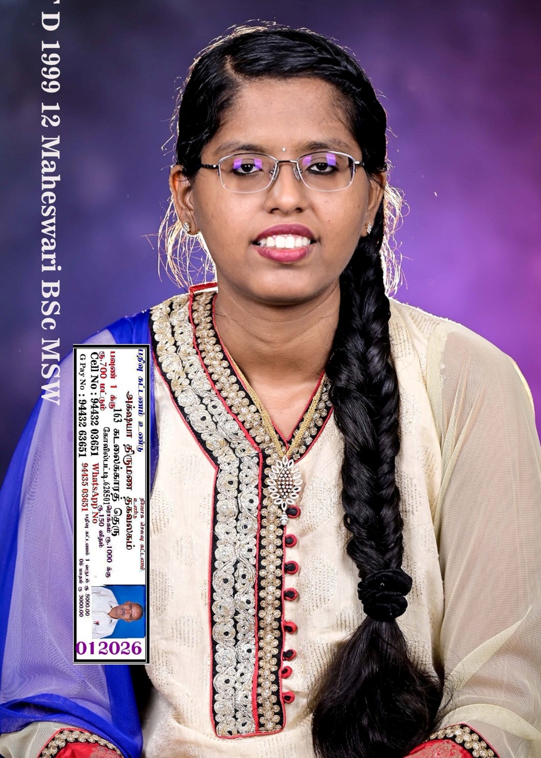 B.Maheswari