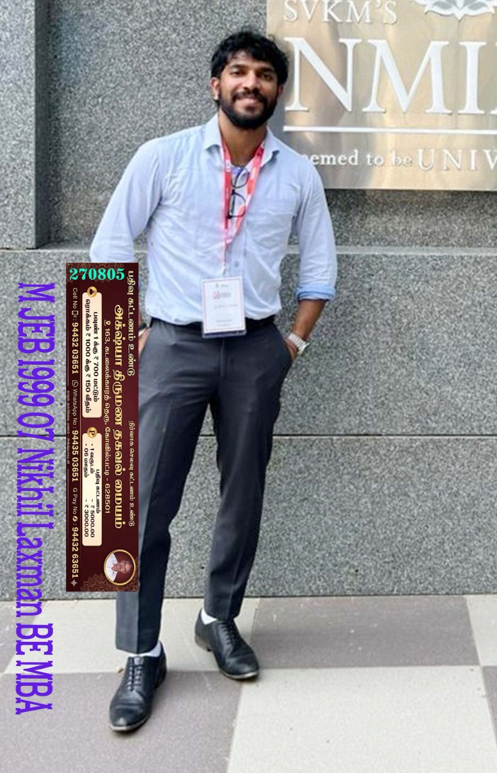 Nikhit Laxman