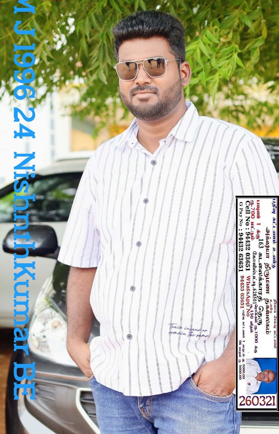 K.நிஷாந்த் குமார்
