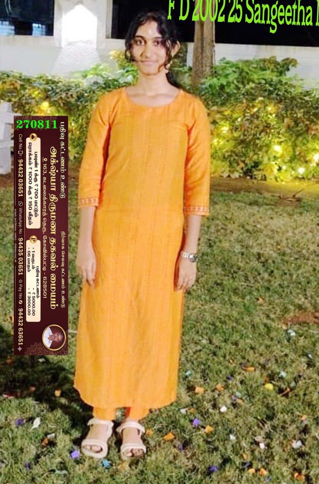 V.S.Sangheetha