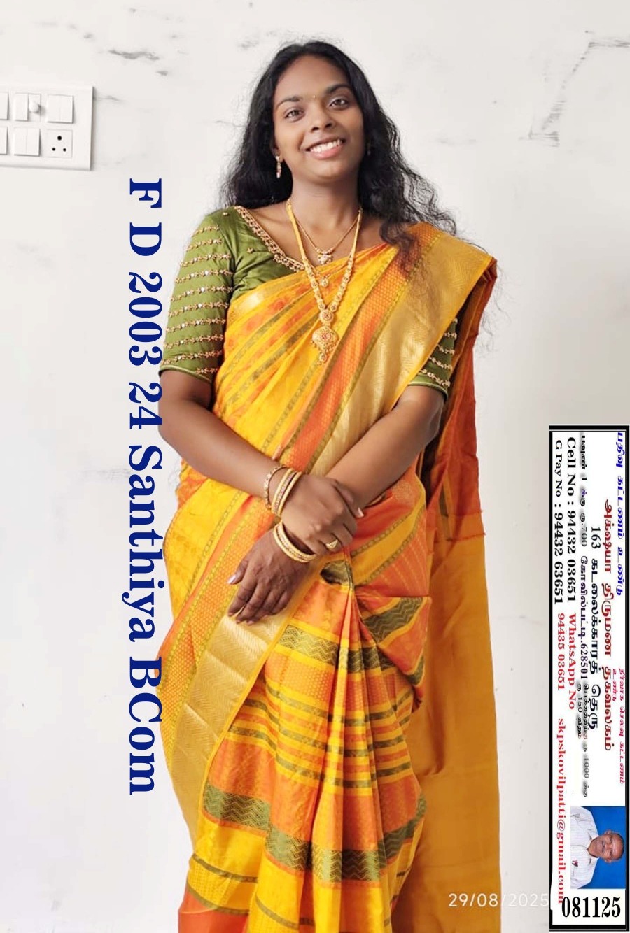 S.Santhiya