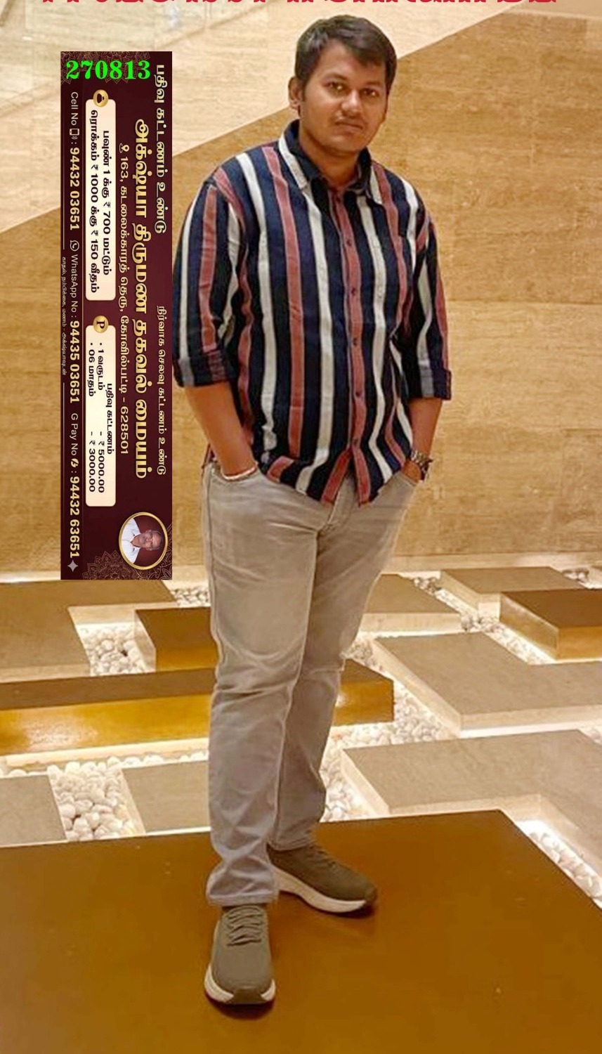 S.Sriram