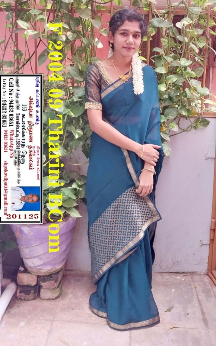G.R.Tharini