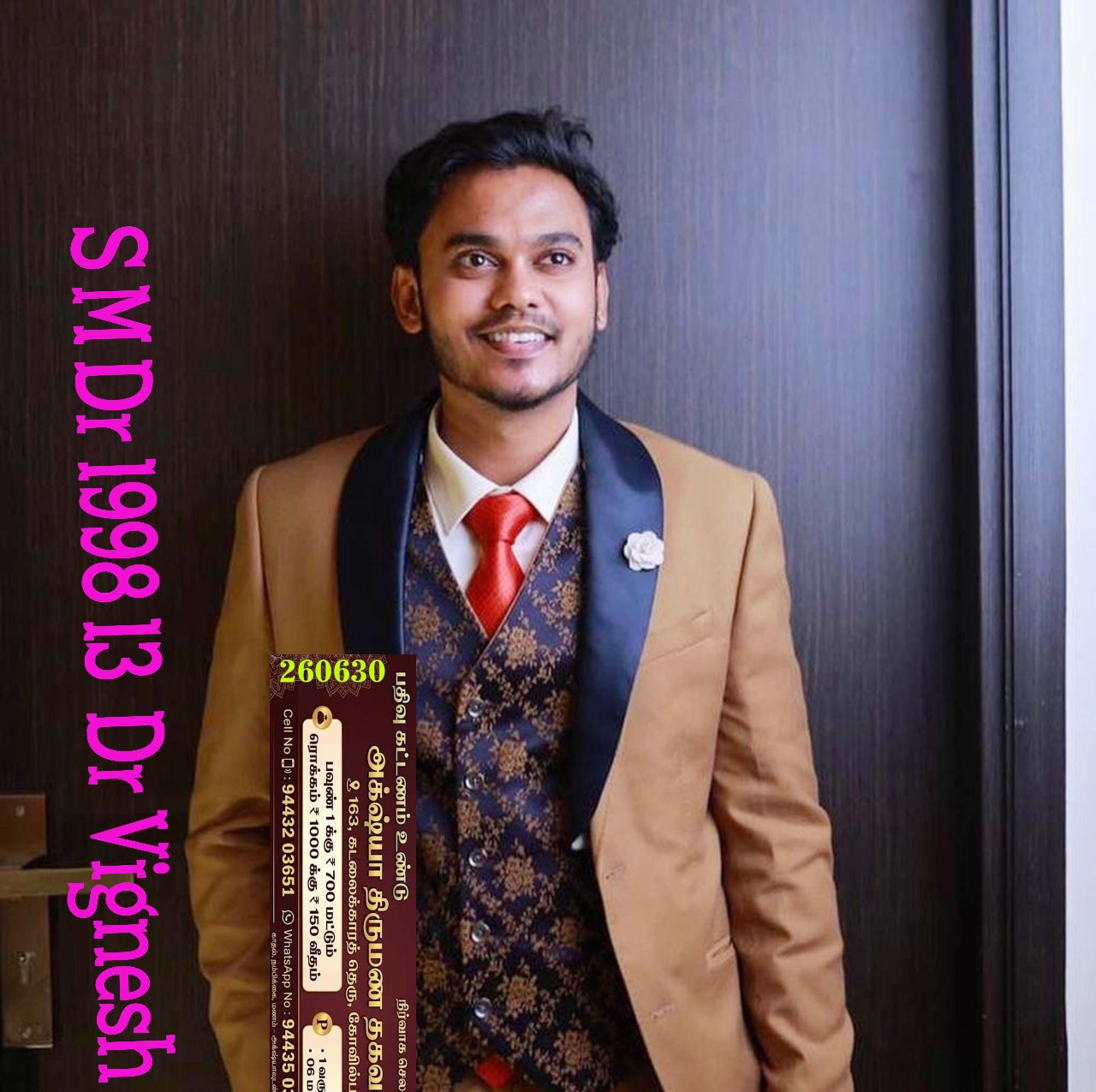 Dr. B. VIGNESH MD