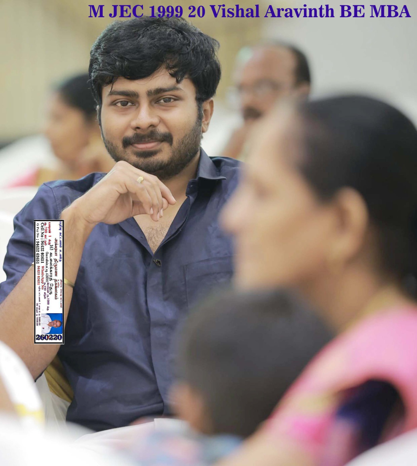 M.Vishal Aravinth