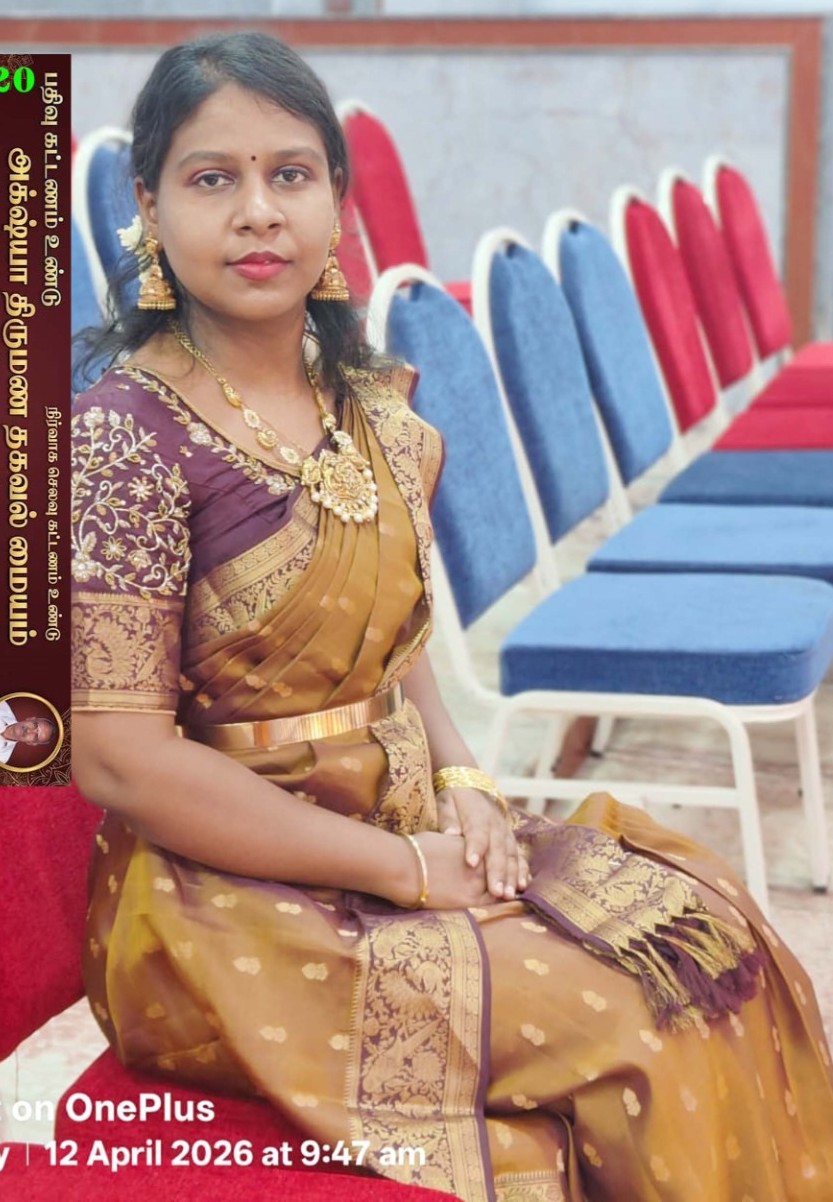 சுபஸ்ரீ. J