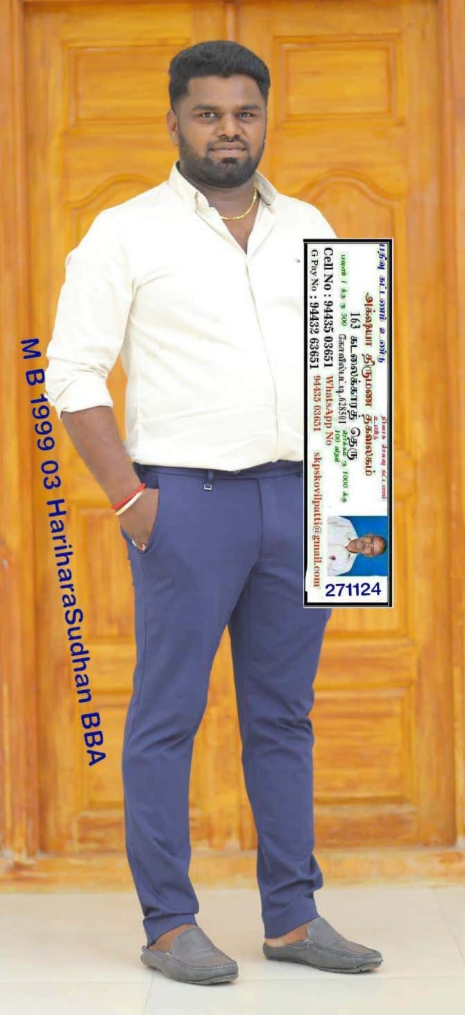 K. அரி ஹரசுதன்