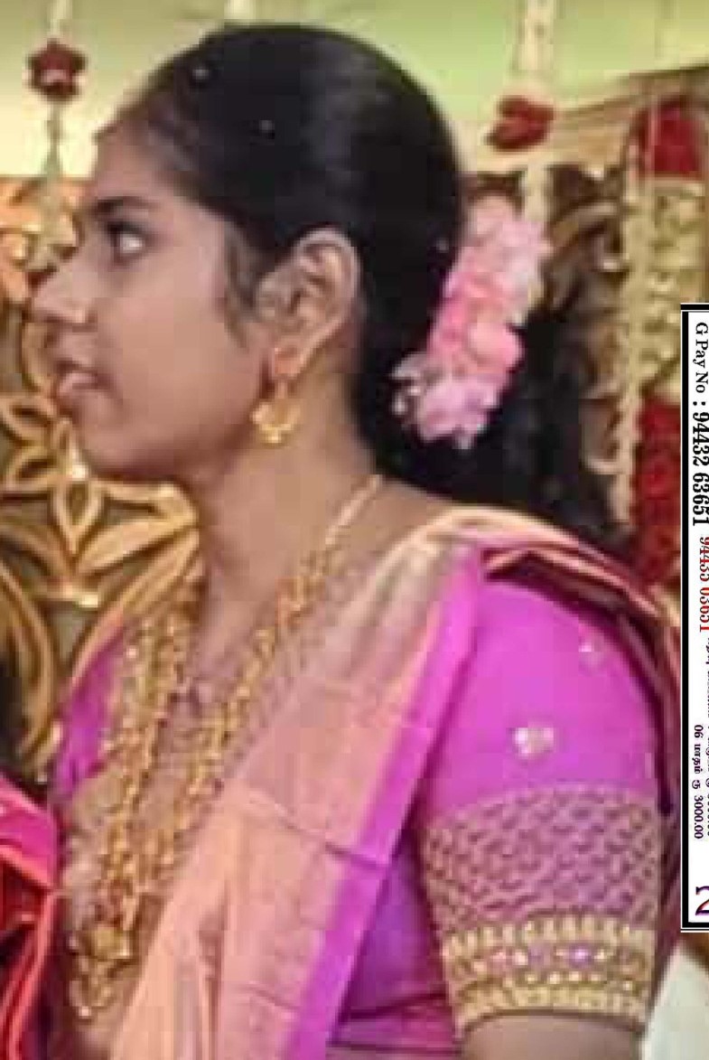 D. PRAJITH MIRRA