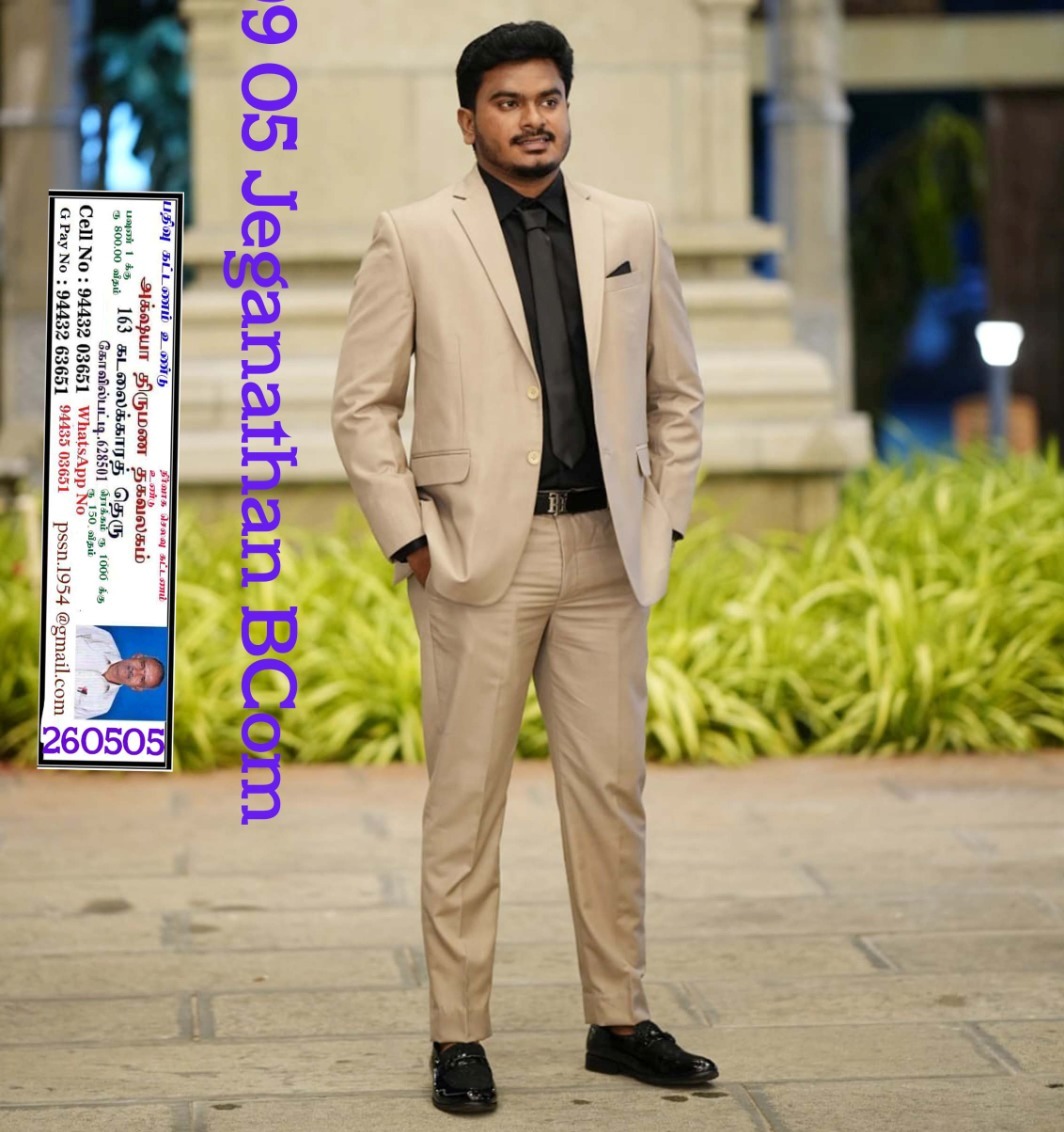 R.ஜெகன்நாதன்