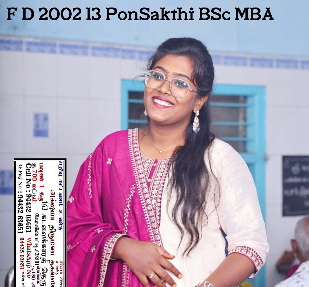 Ponsakthi